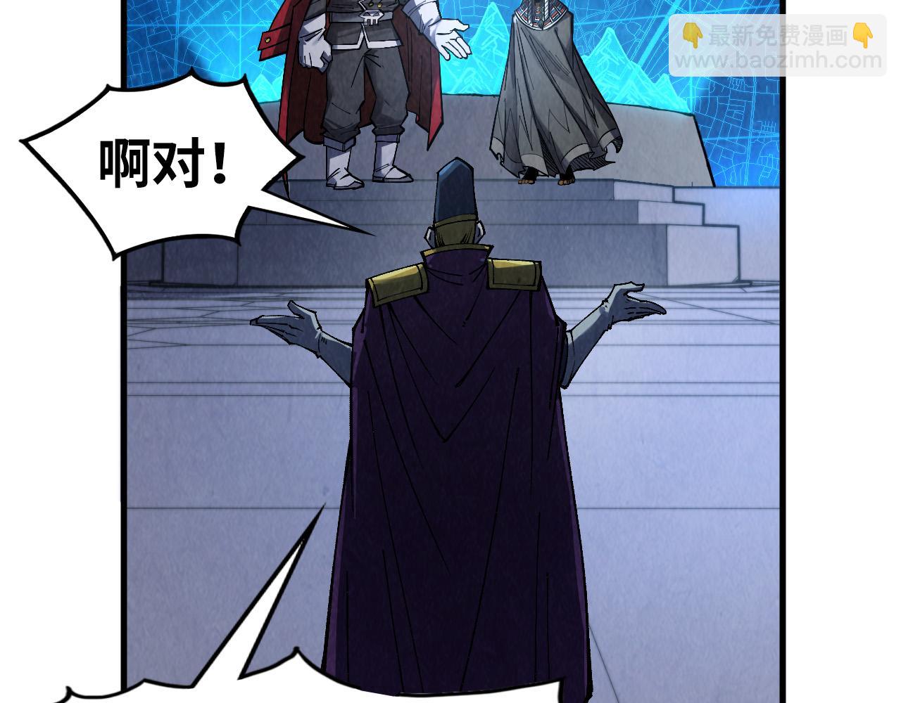 第306话 洛云裳的异像112
