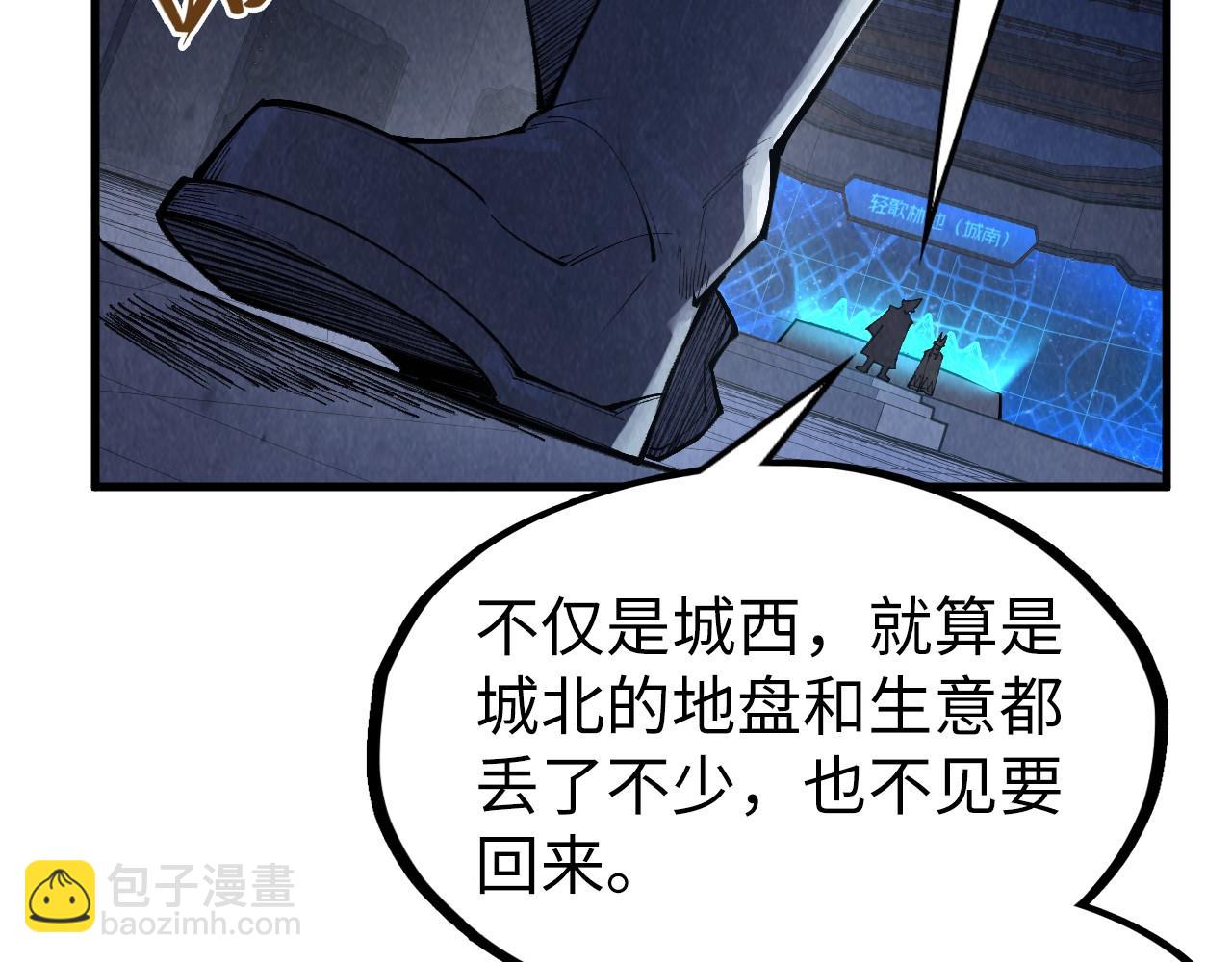 第306话 洛云裳的异像118