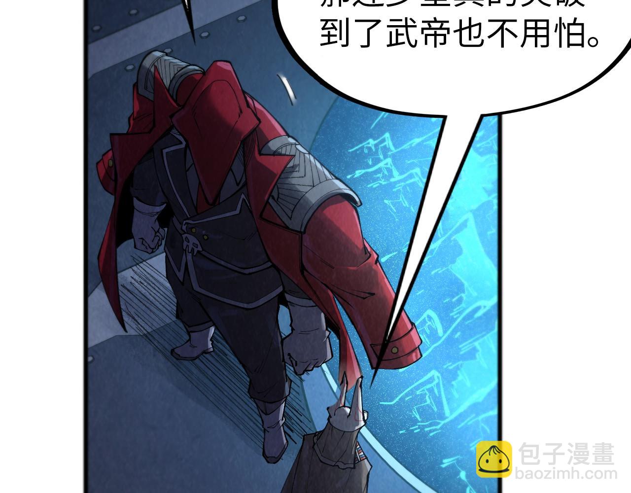 第306话 洛云裳的异像120