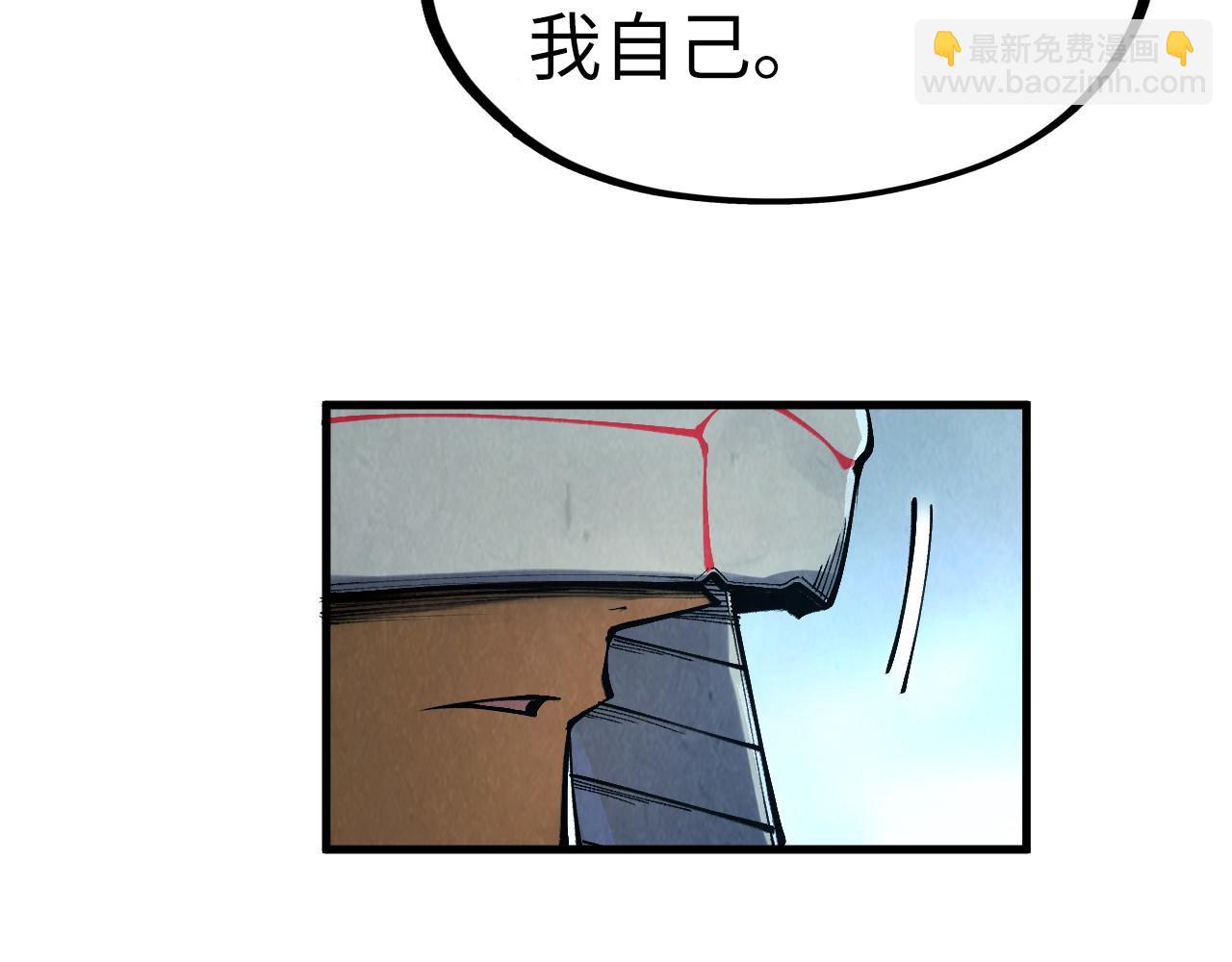 第306话 洛云裳的异像130