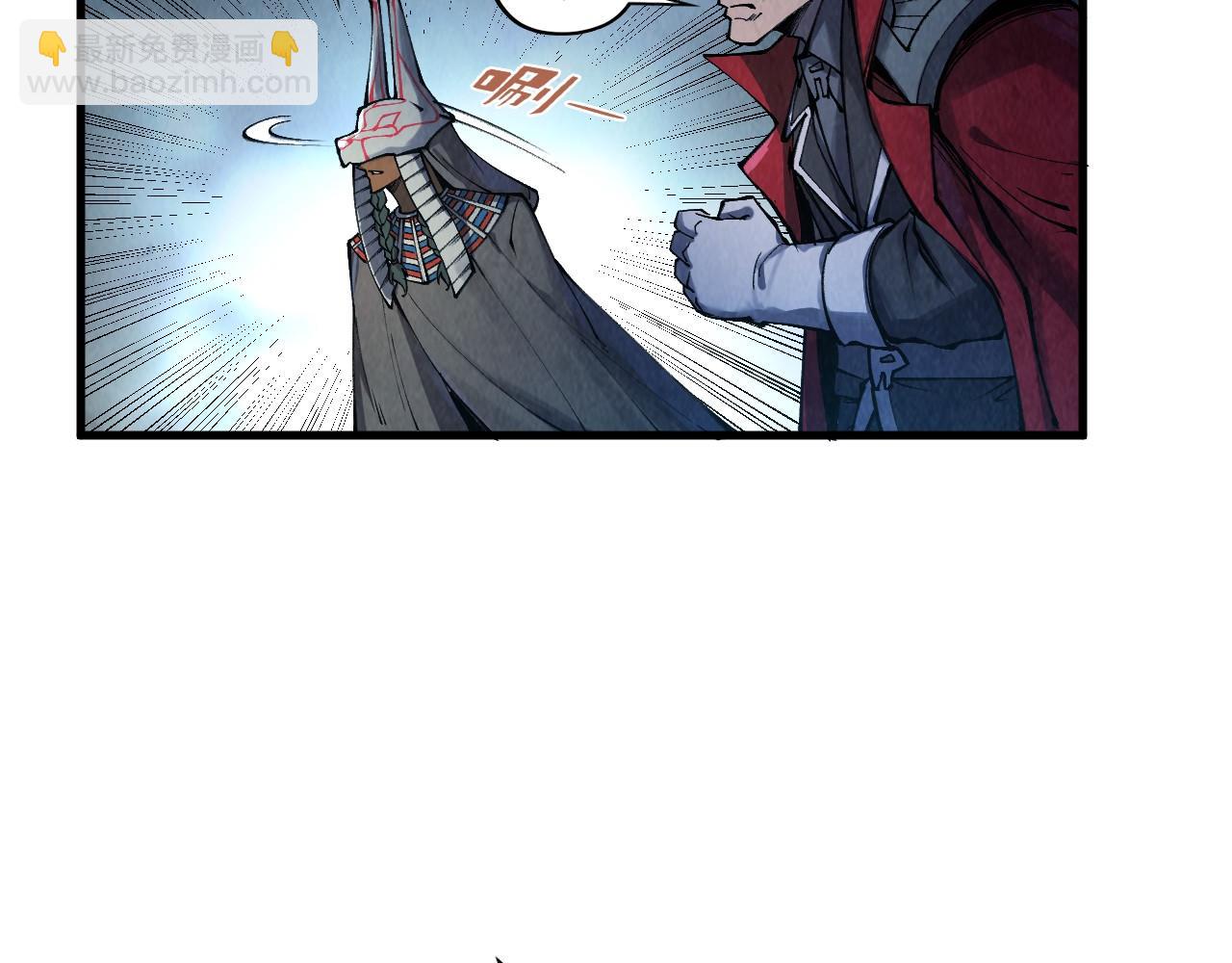 第306话 洛云裳的异像132