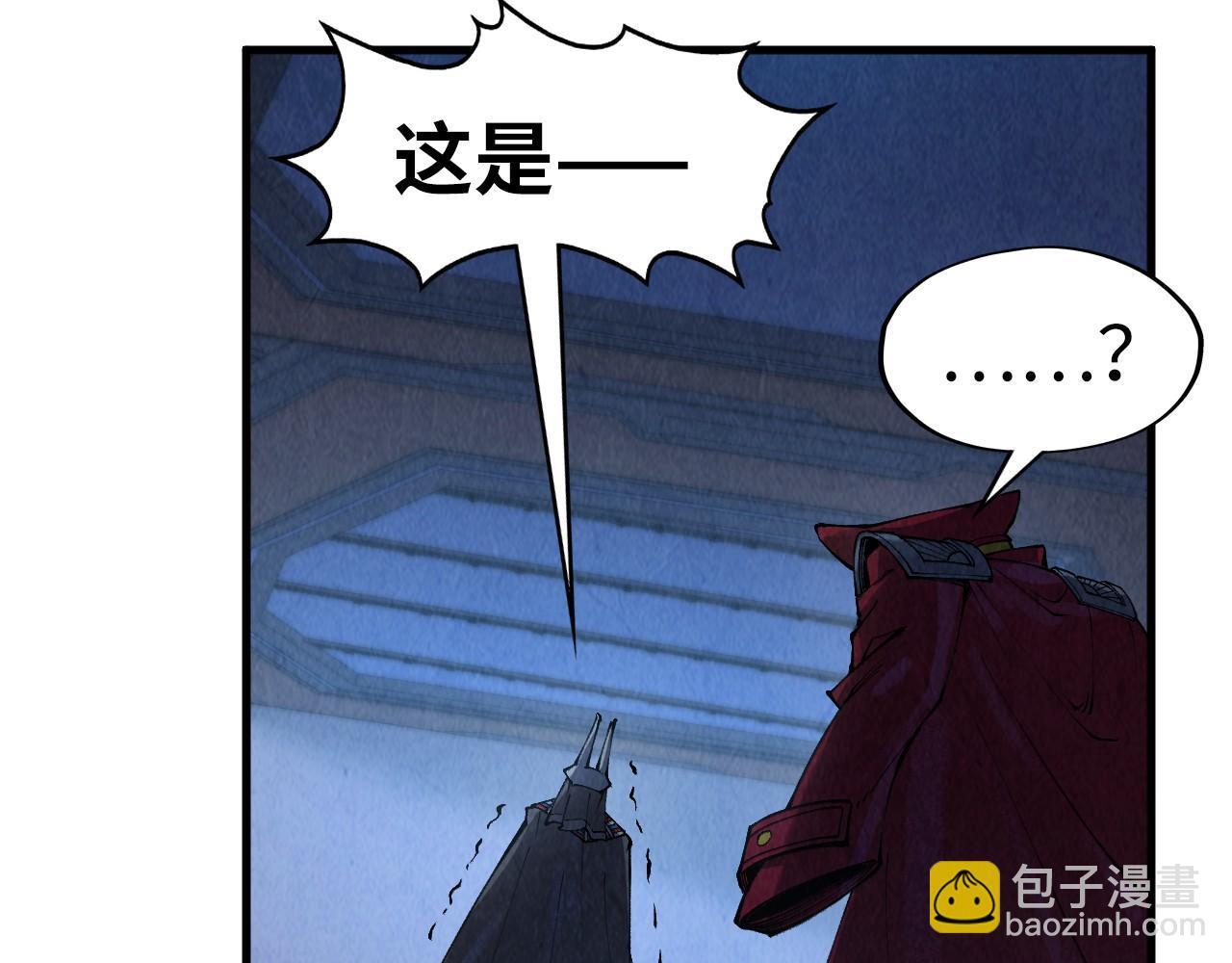 第306话 洛云裳的异像133