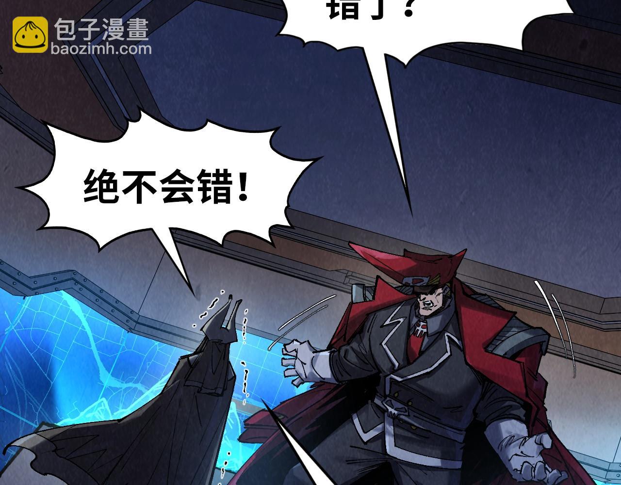 第306话 洛云裳的异像139