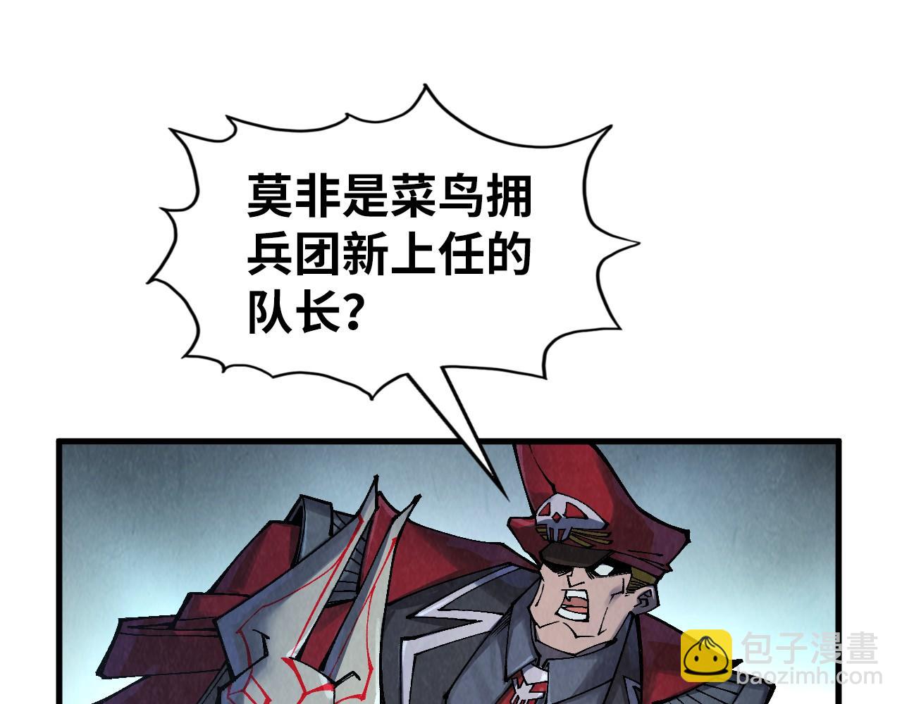 第306话 洛云裳的异像146
