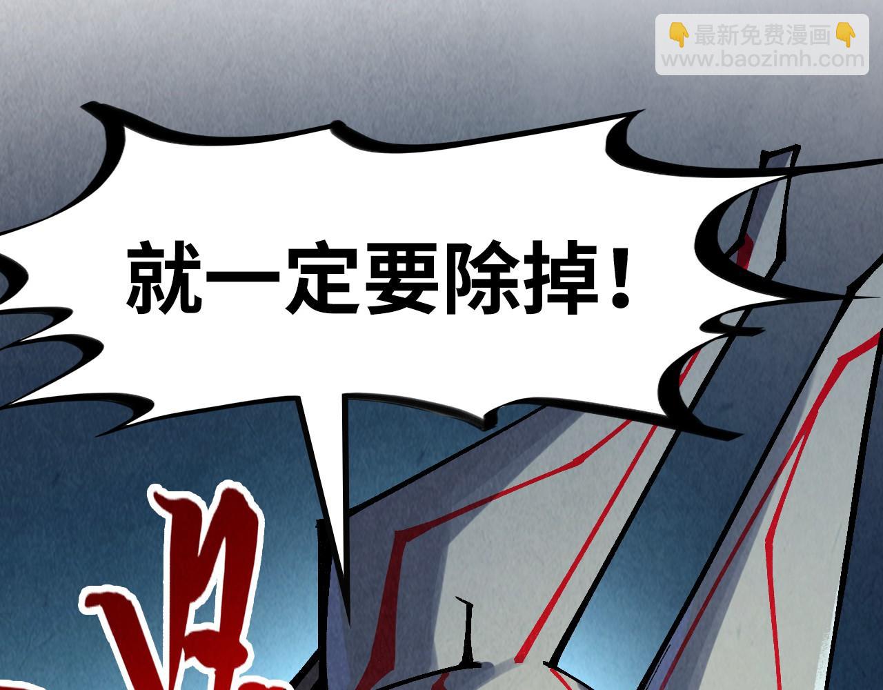第306话 洛云裳的异像148