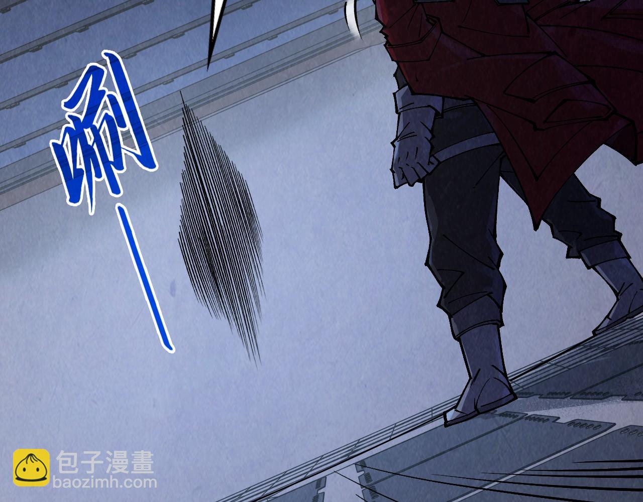 第306话 洛云裳的异像152