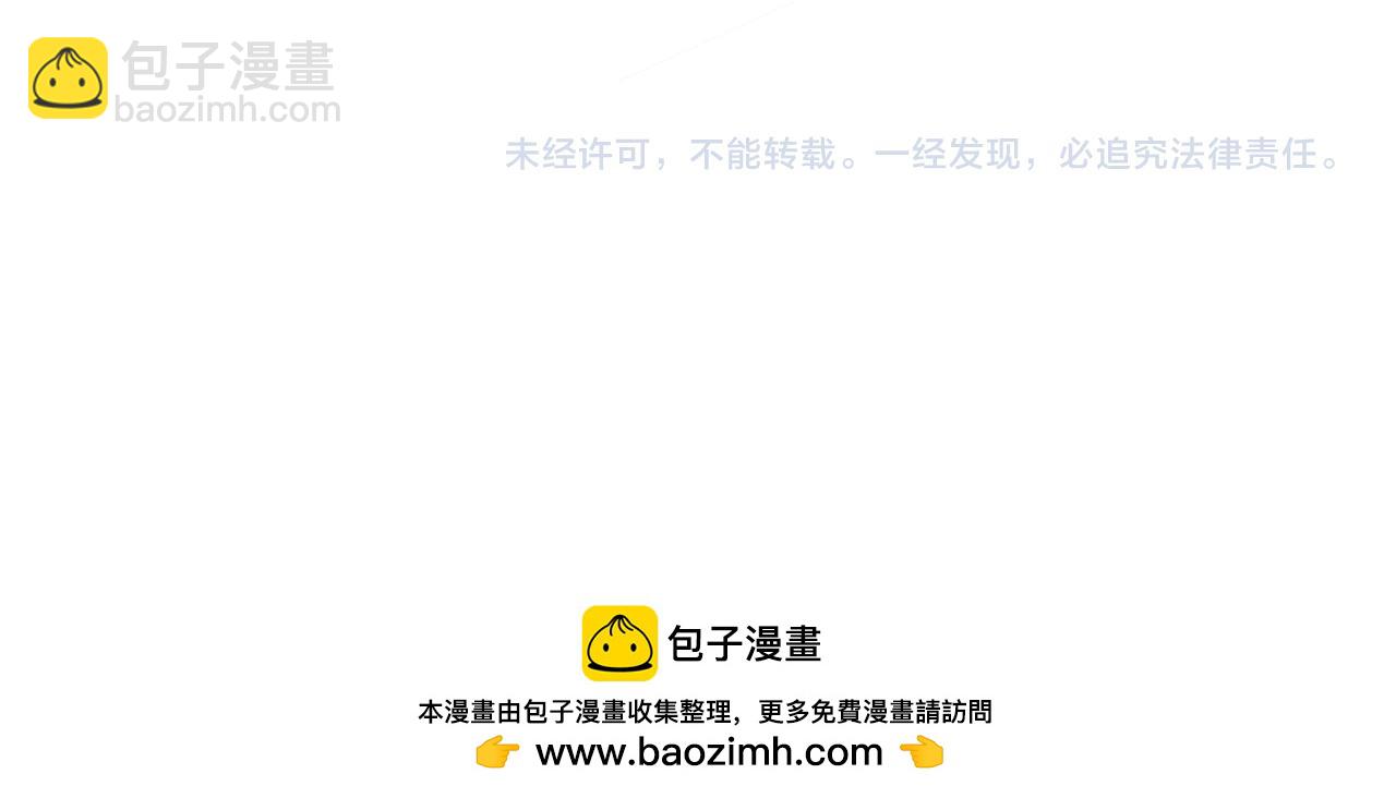 第306话 洛云裳的异像154