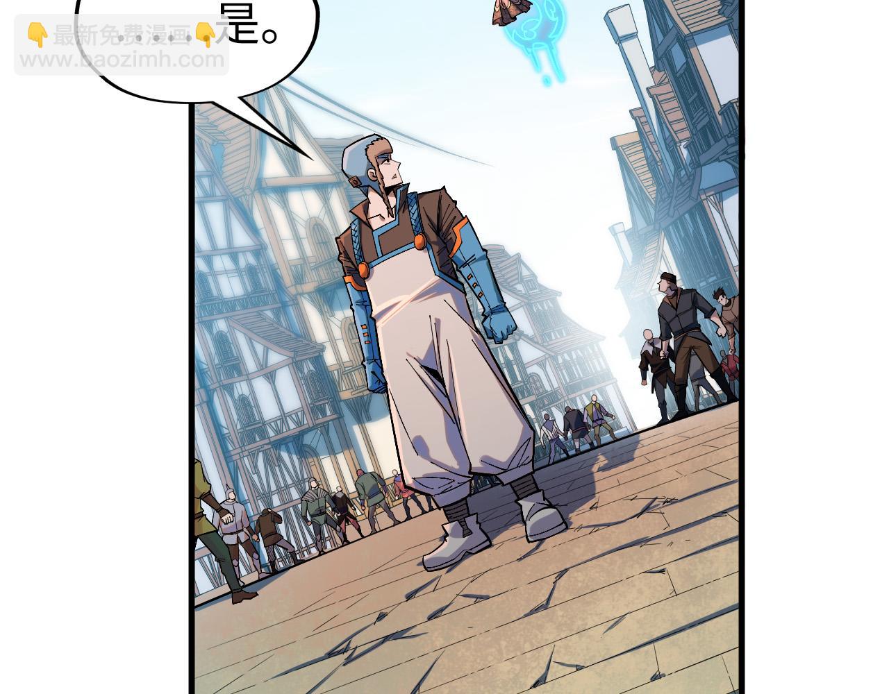 第306话 洛云裳的异像16