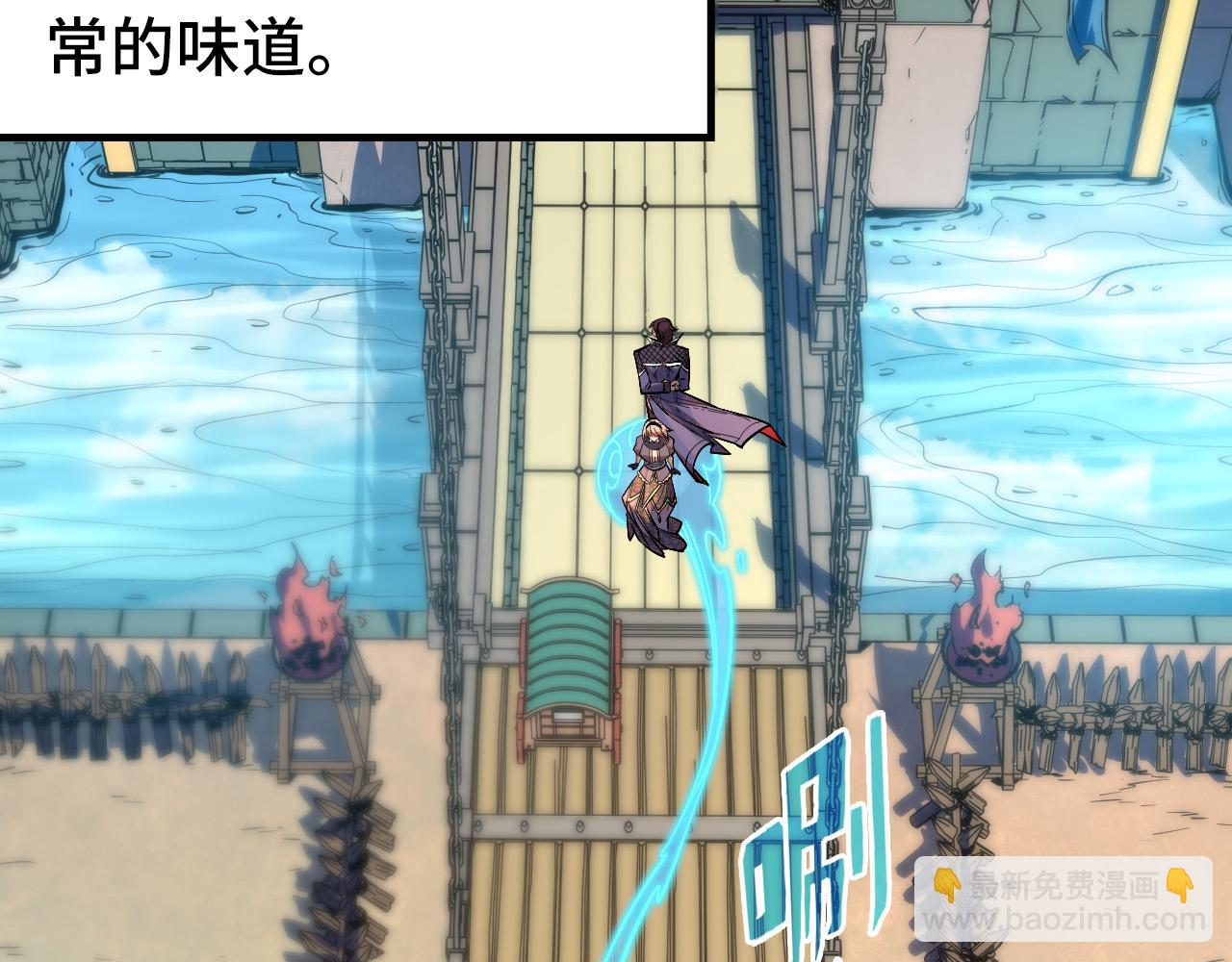 第306话 洛云裳的异像19