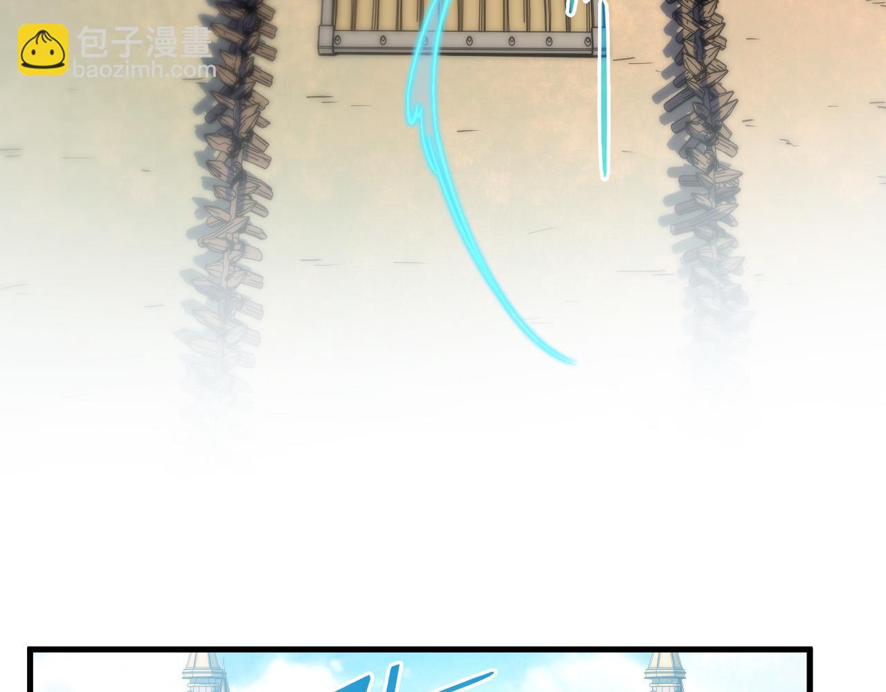 第306话 洛云裳的异像20