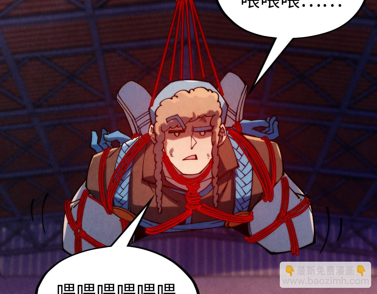 第306话 洛云裳的异像63