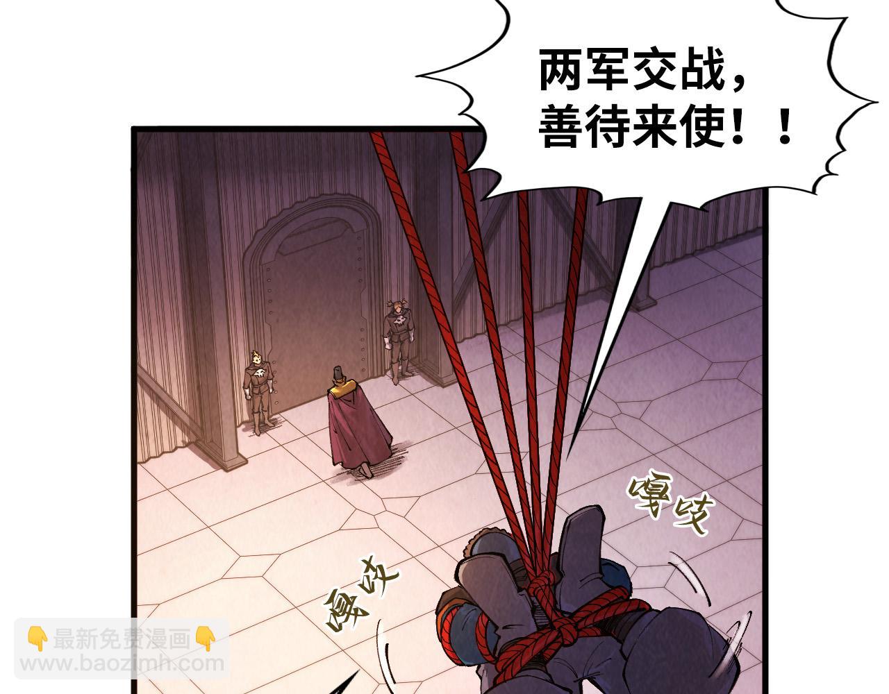 第306话 洛云裳的异像70