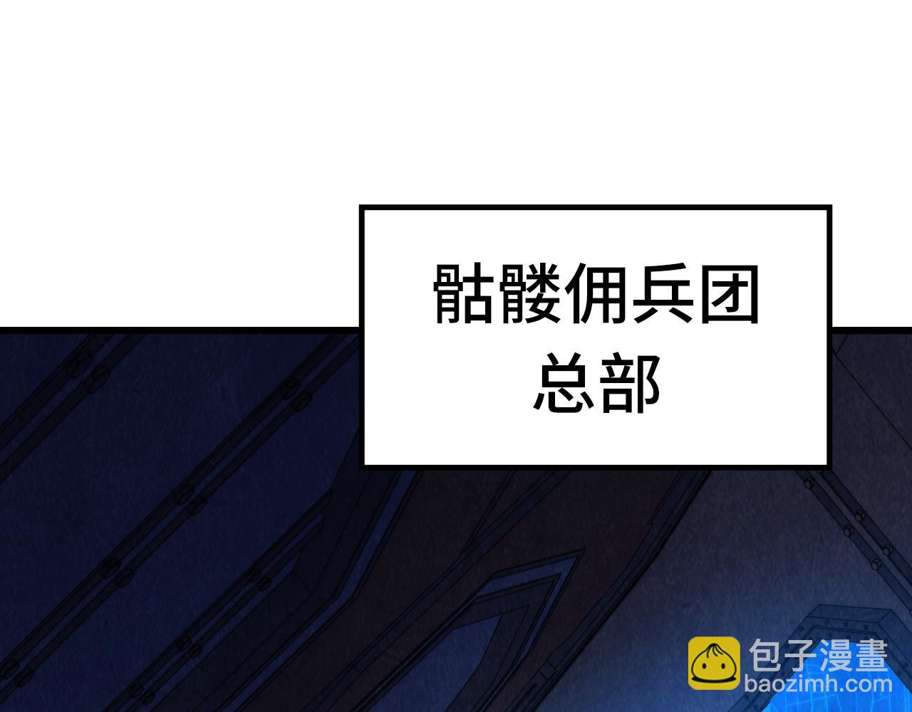 第306话 洛云裳的异像73