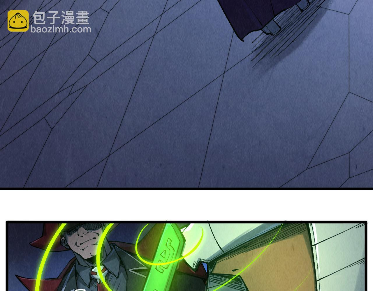 第306话 洛云裳的异像76