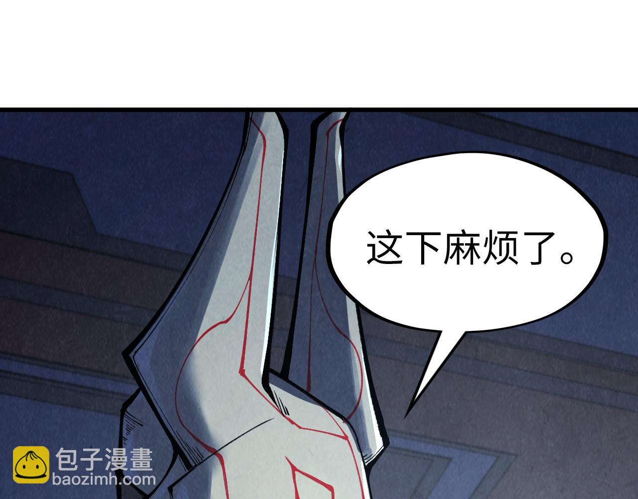 第306话 洛云裳的异像82