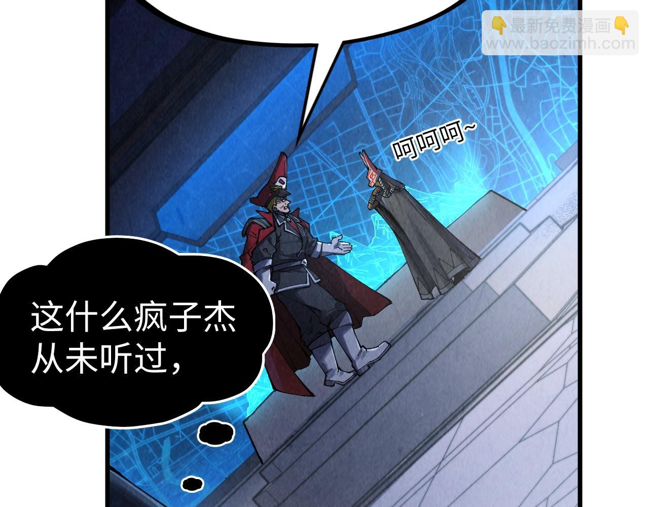 第306话 洛云裳的异像94