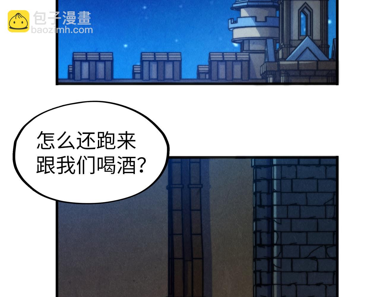 第307话 祭祀大阵108