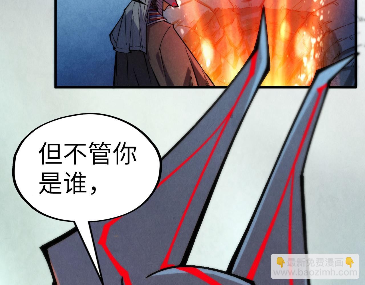 第307话 祭祀大阵123