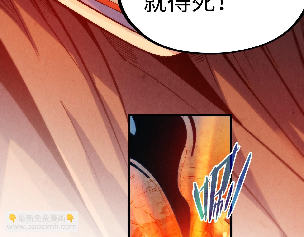 第307话 祭祀大阵126