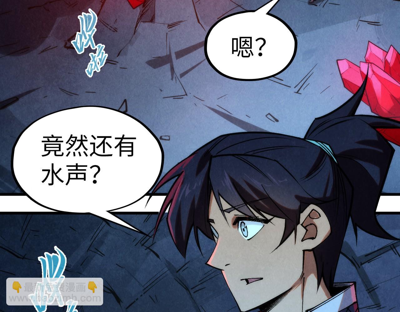 第307话 祭祀大阵130