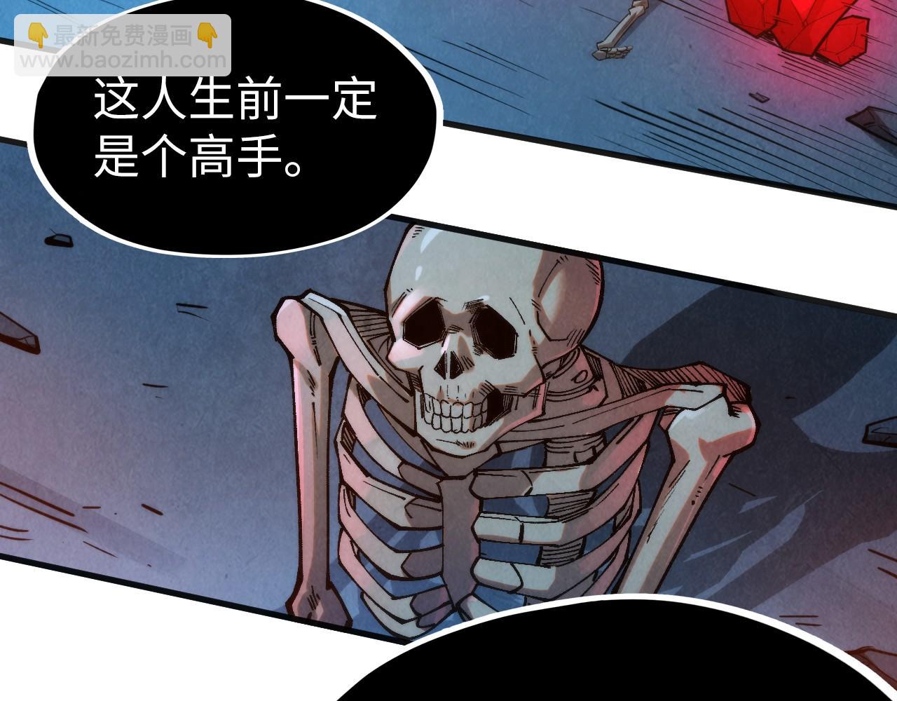 第307话 祭祀大阵134