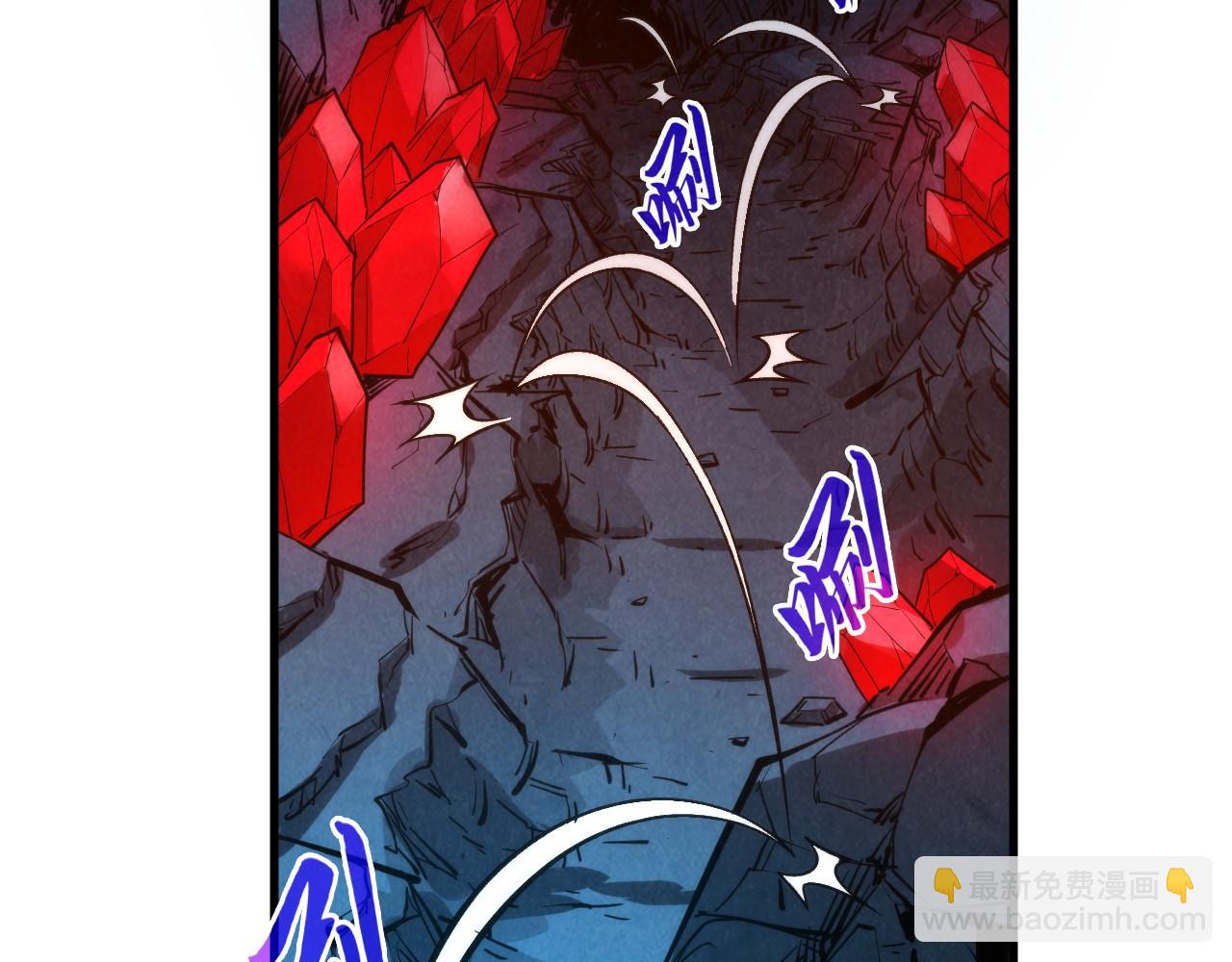 第307话 祭祀大阵137