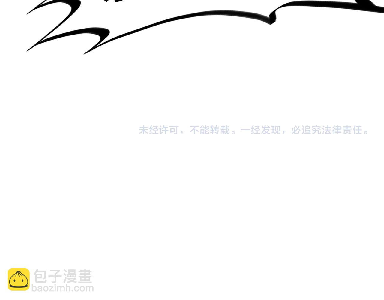 第307话 祭祀大阵149