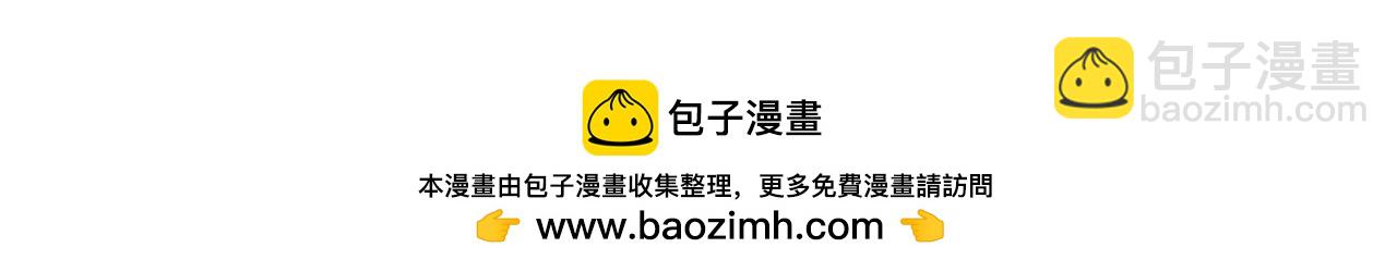 第307话 祭祀大阵150