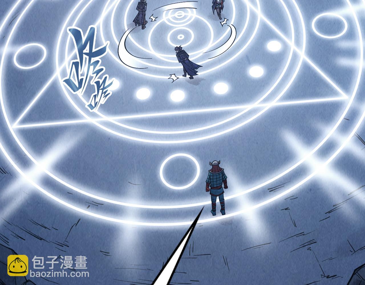 第307话 祭祀大阵33