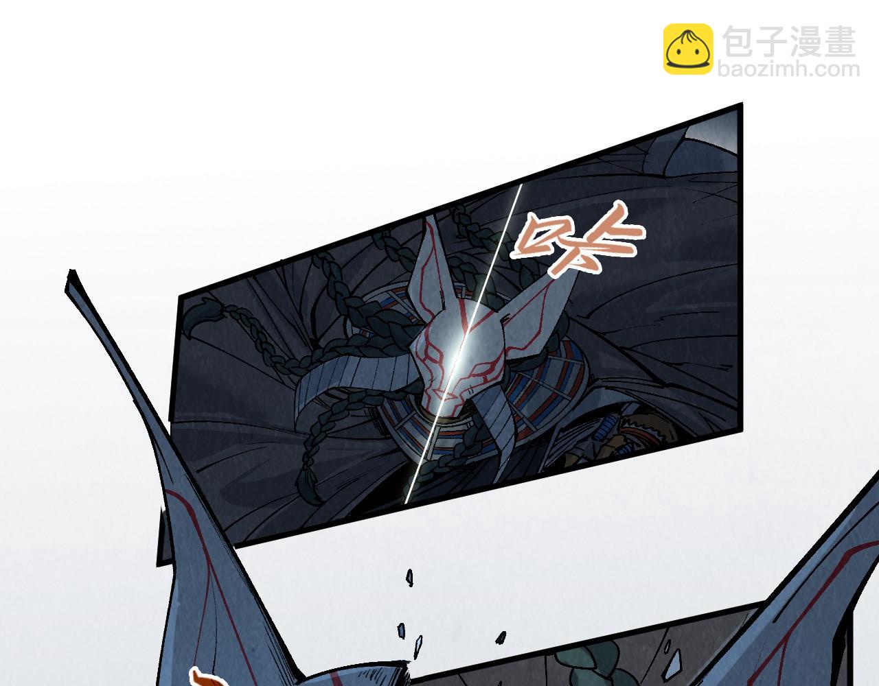 第308话 雨先生106