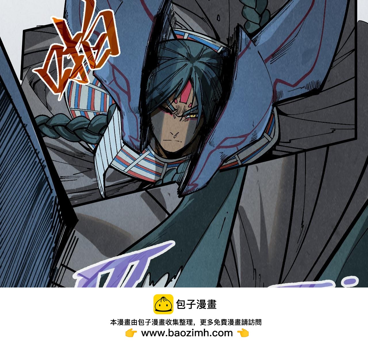 第308话 雨先生107