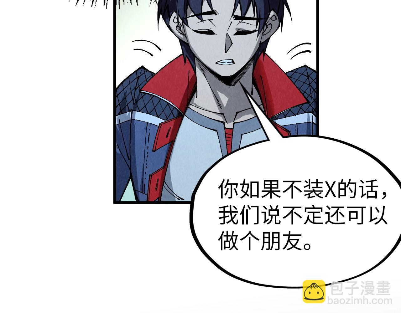第308话 雨先生119