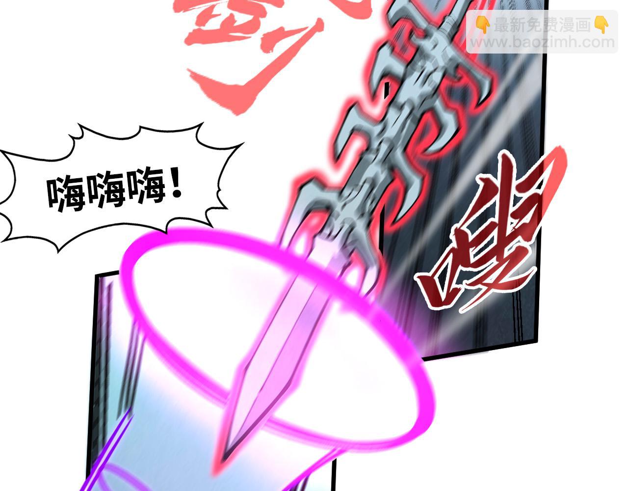 第308话 雨先生128