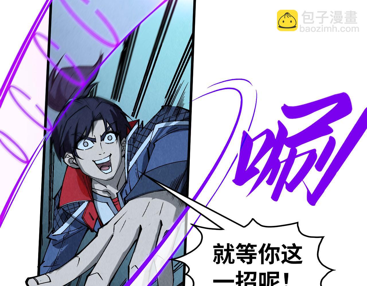 第308话 雨先生129