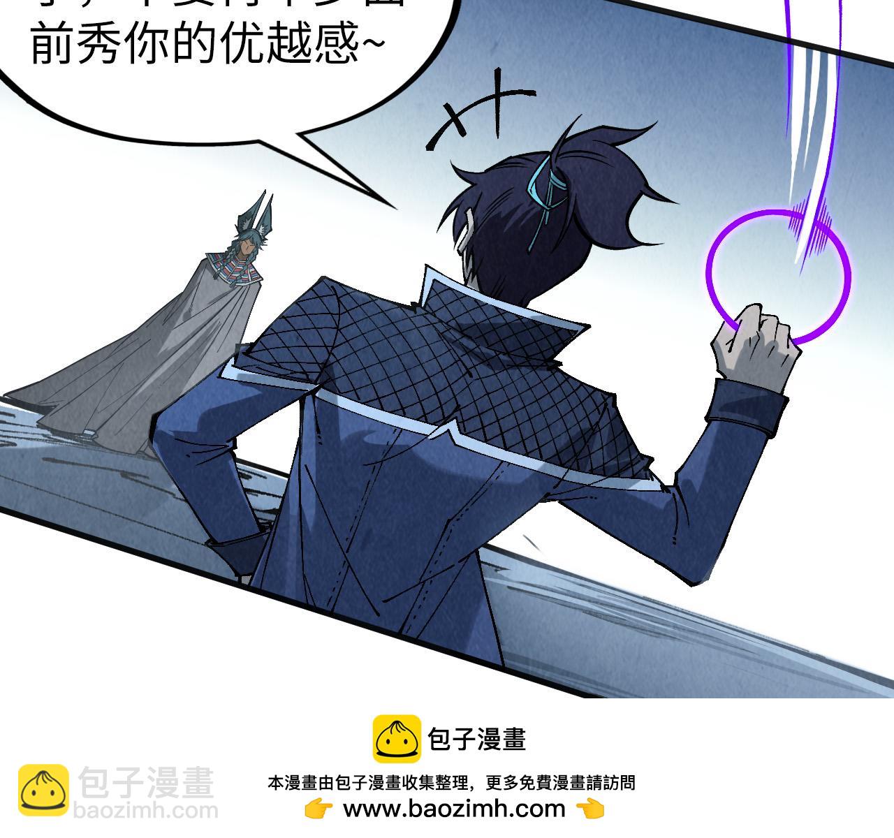 第308话 雨先生133