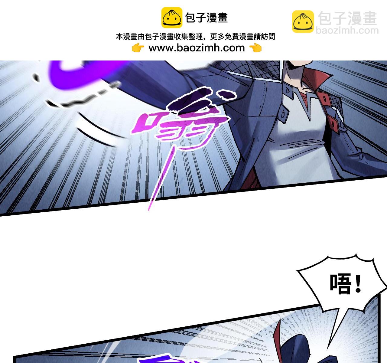 第308话 雨先生142