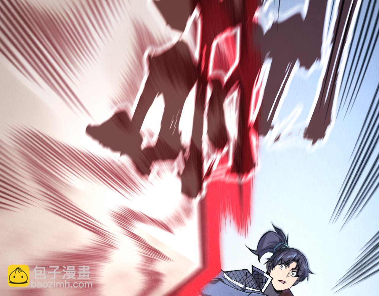 第308话 雨先生149