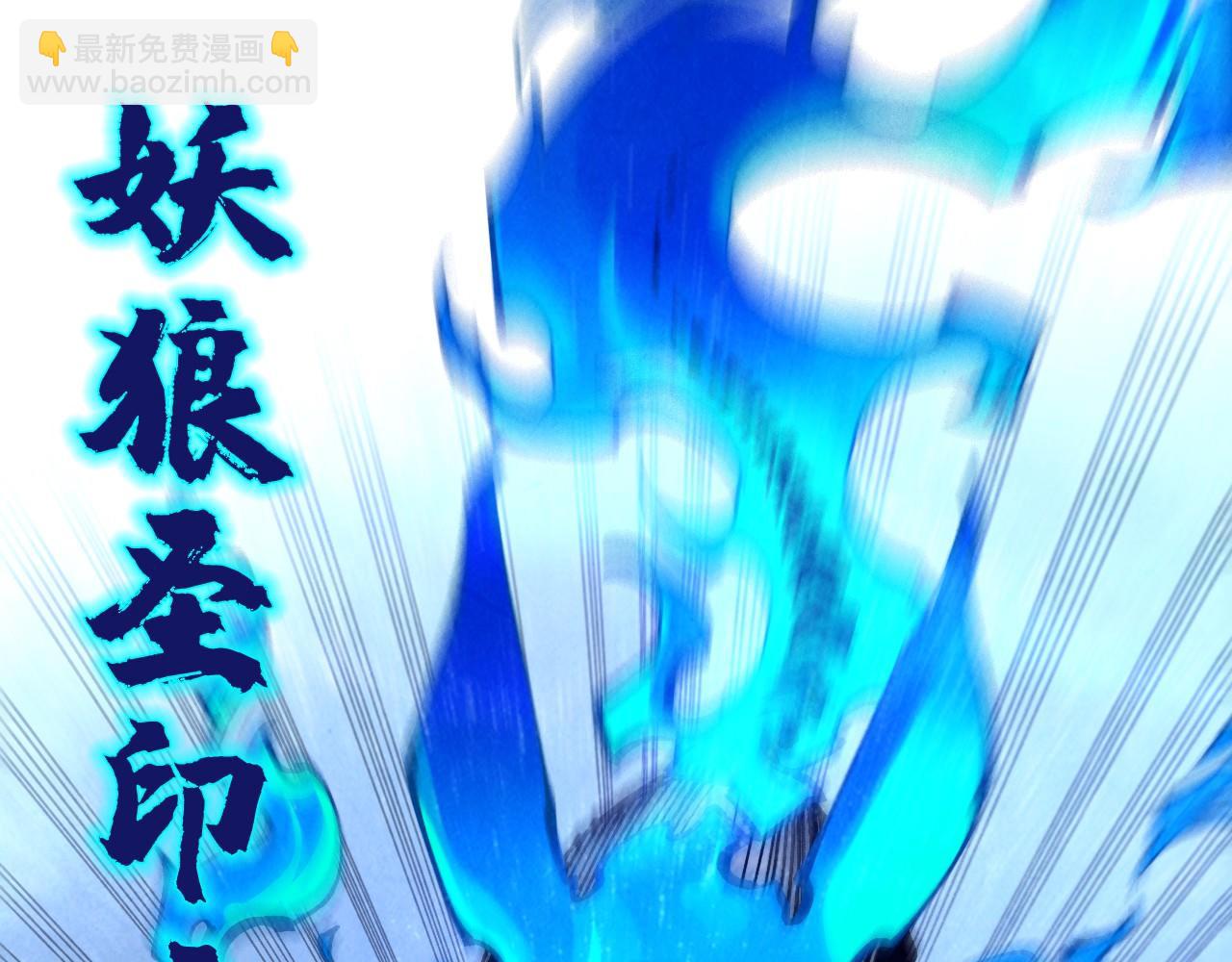 第308话 雨先生27