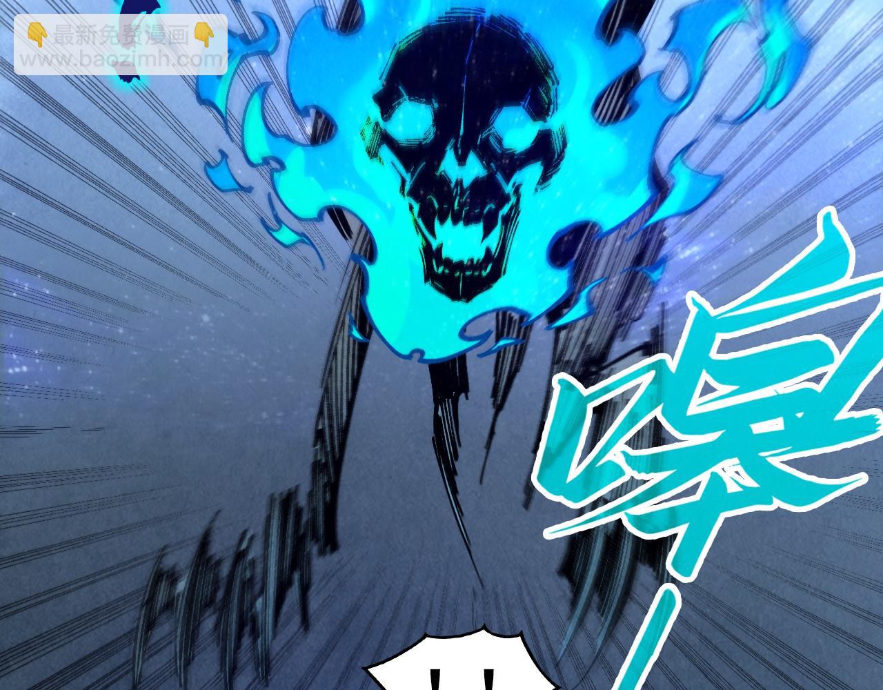 第308话 雨先生28