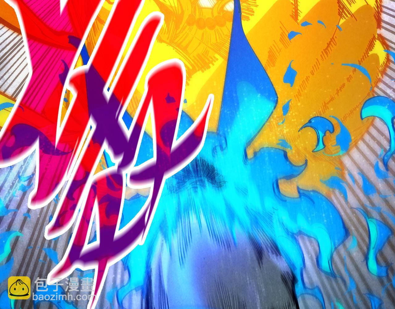 第308话 雨先生32