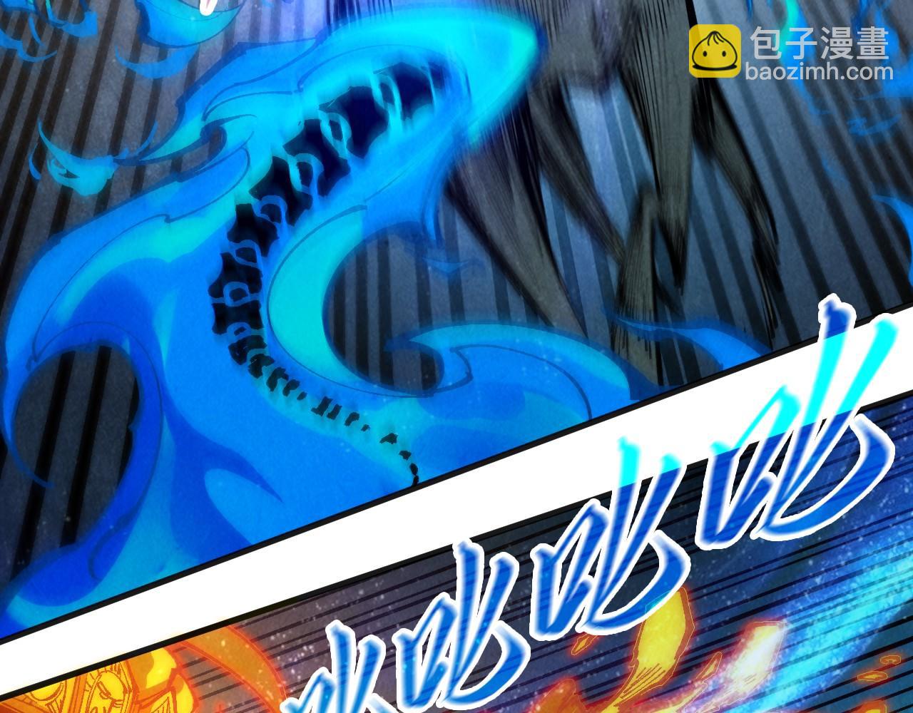 第308话 雨先生33