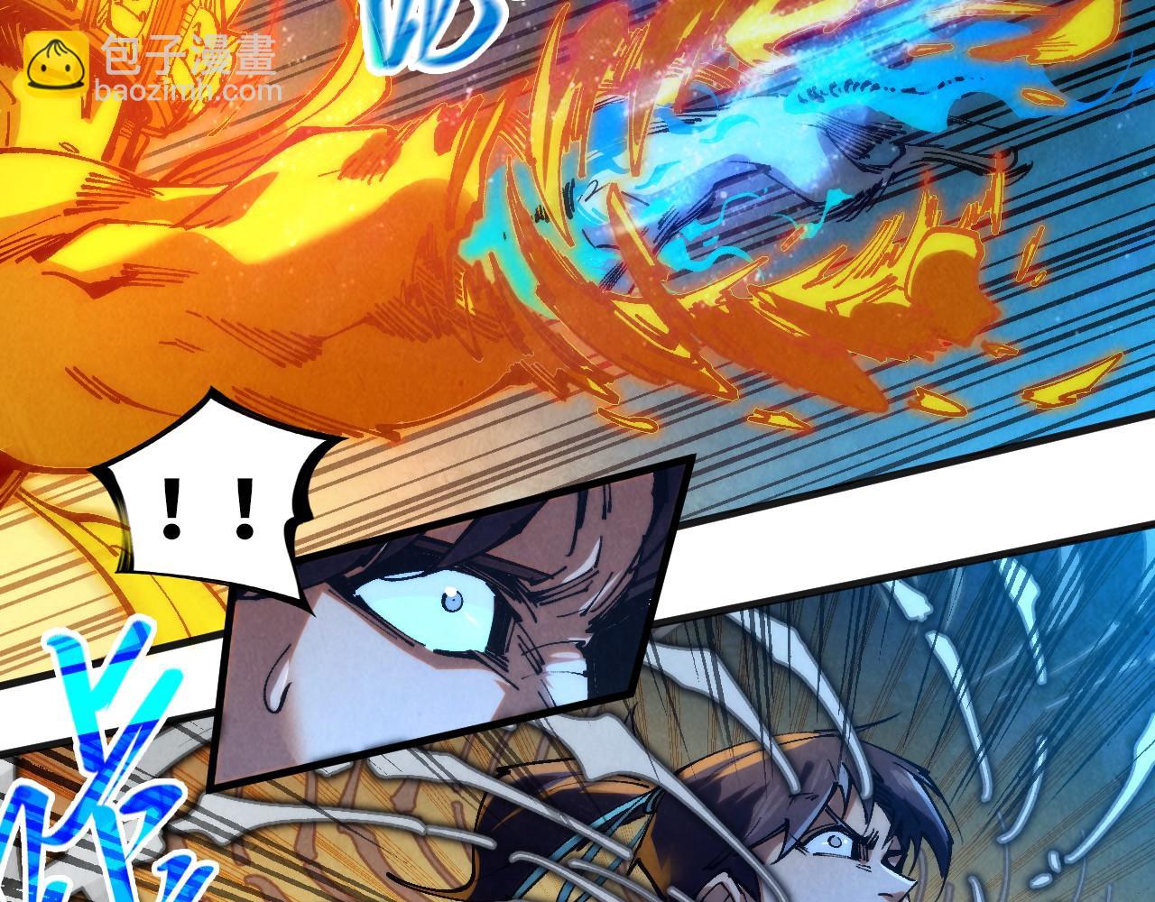 第308话 雨先生34