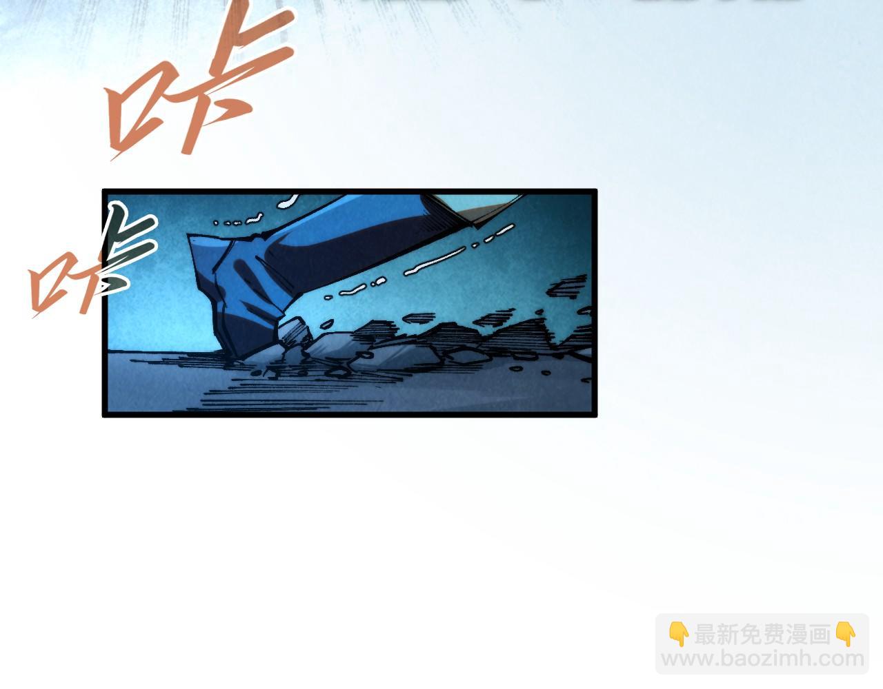 第308话 雨先生39