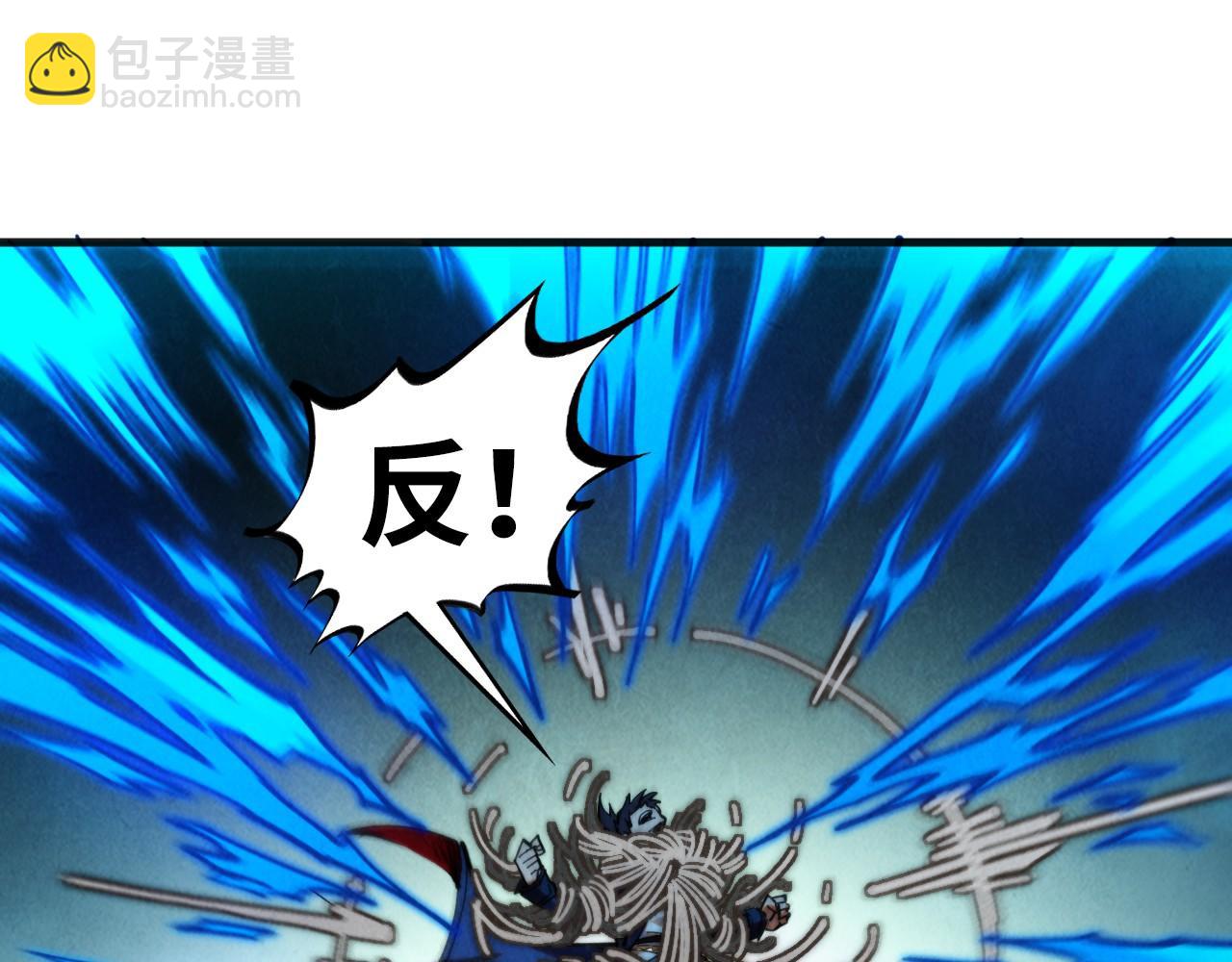 第308话 雨先生41