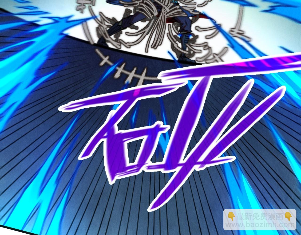第308话 雨先生42