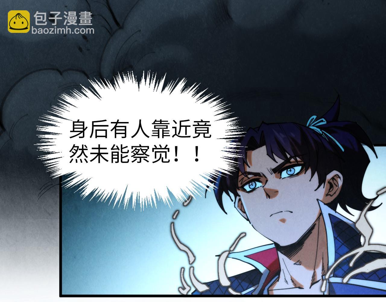 第308话 雨先生48