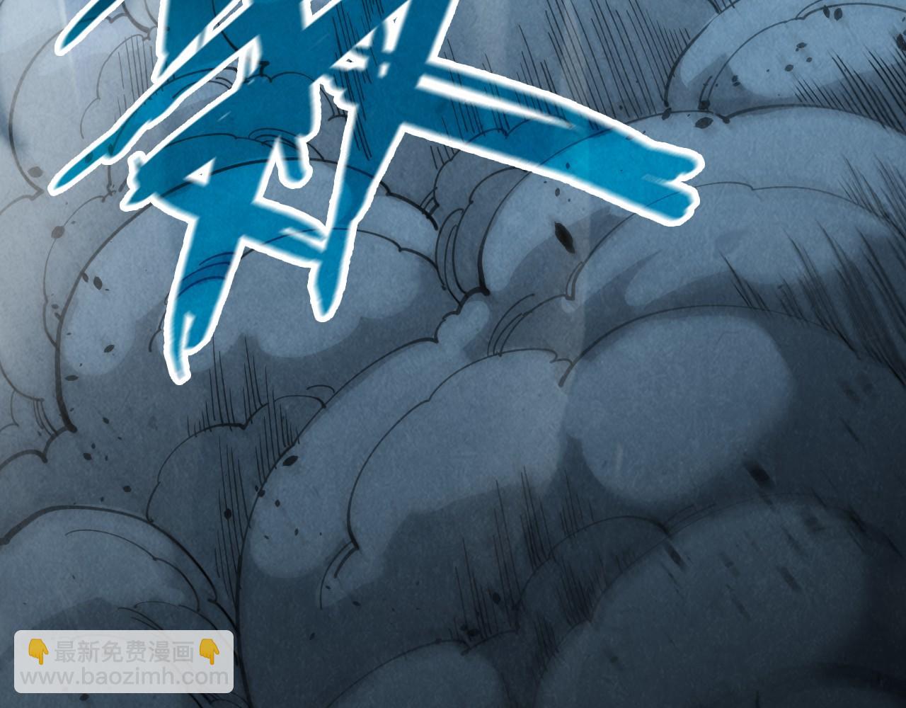 第308话 雨先生51