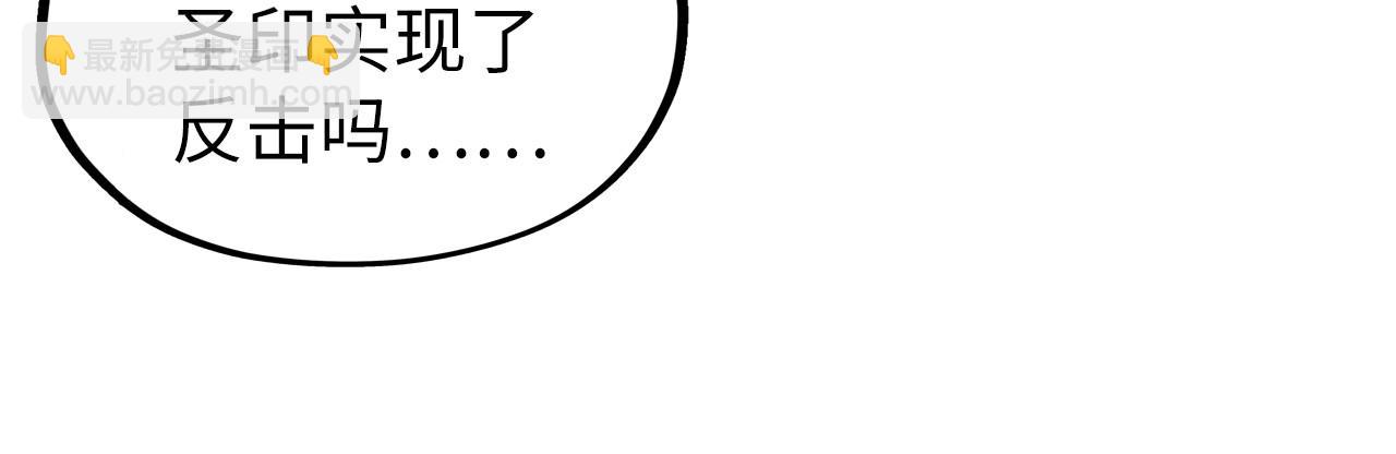 第308话 雨先生54