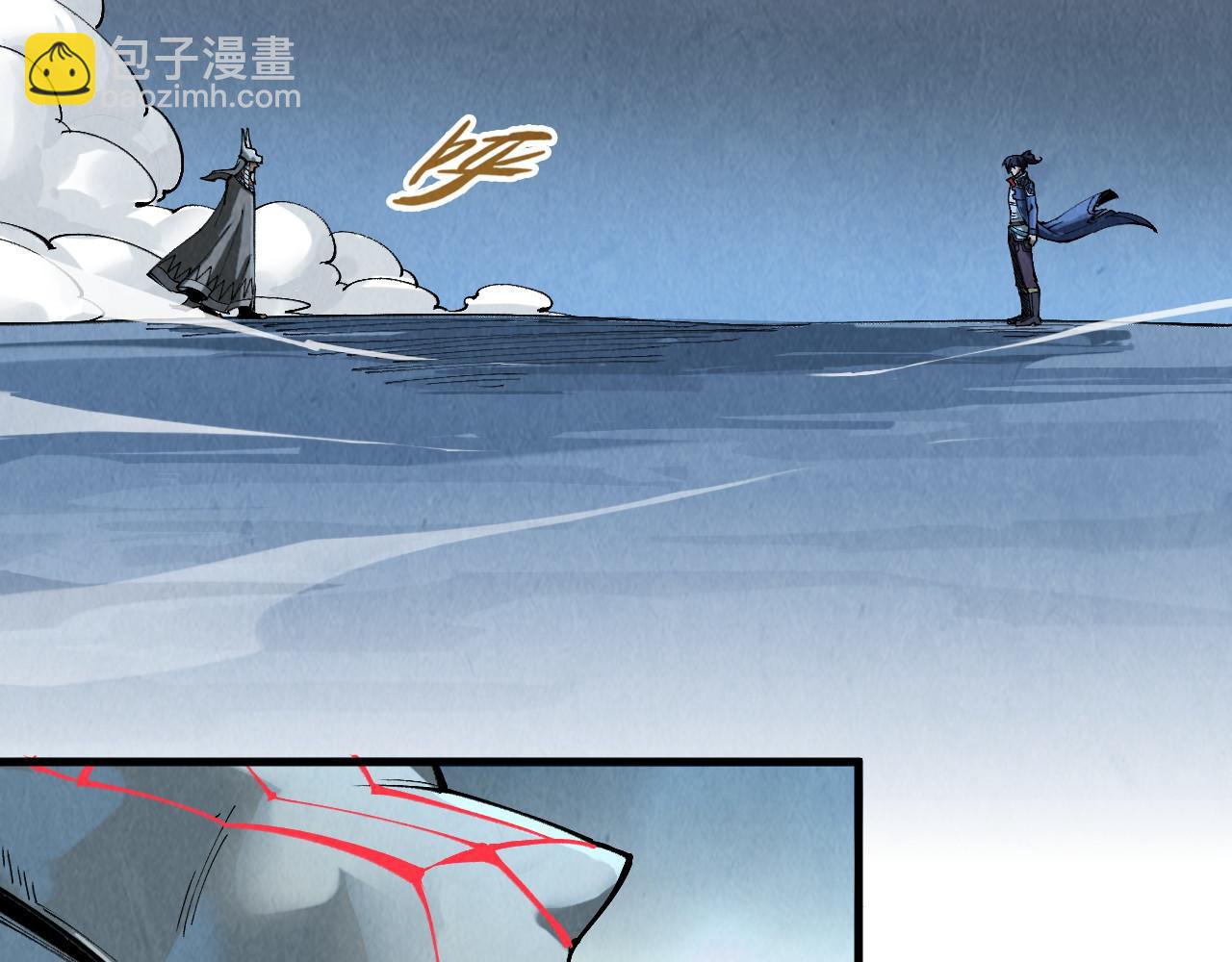 第308话 雨先生56
