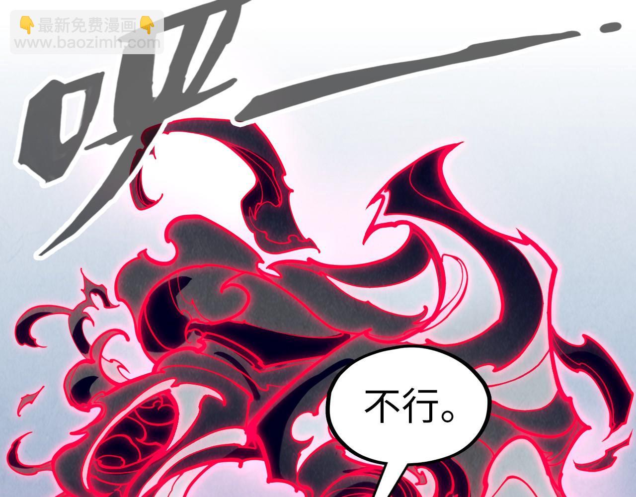 第308话 雨先生65